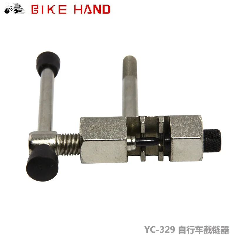 Велосипед ручной YC-329 высокого качества цепи выключателя резак удаление инструмент для ремонта сплава стали 130 г цепь контактный сплиттер