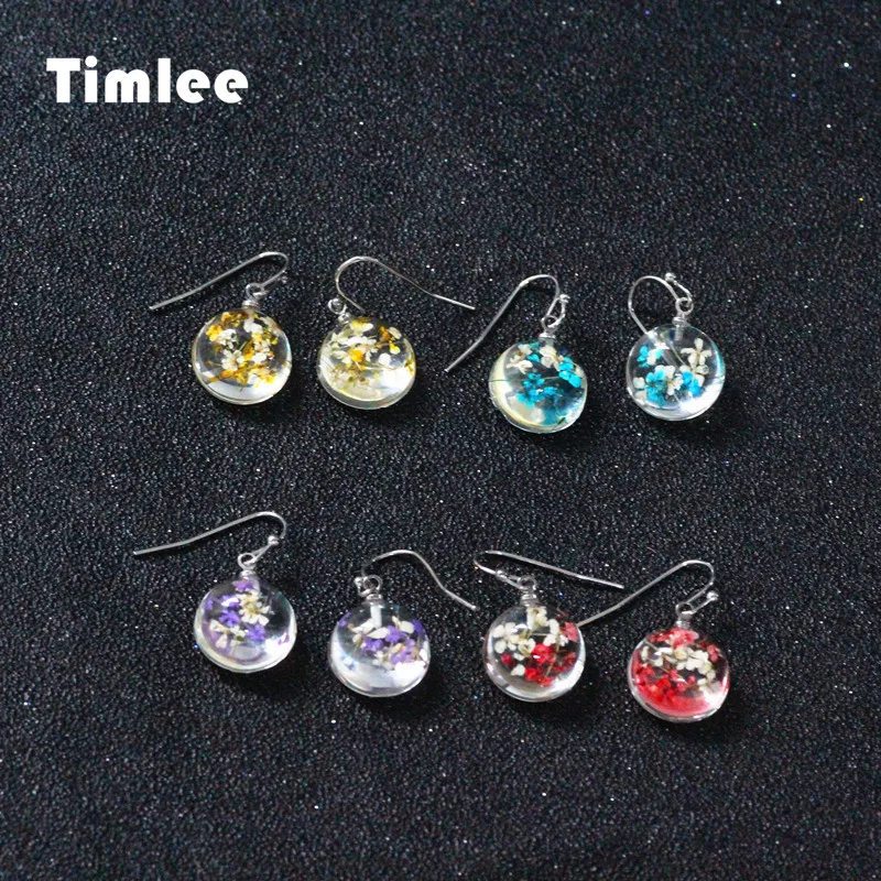 

Timlee E205 Fashion Cute Flower Babysbreath Transparent Dangle Drop Earrings Wholesale