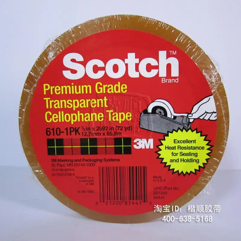 3m 3m610 3m610 1pk scotch transparent tape test 12.7mm 19mm 25.4min