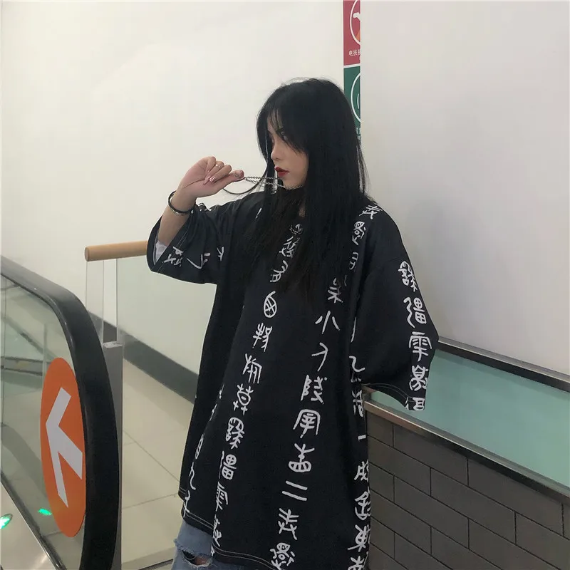Neploe Harajuku Винтажная футболка с китайским принтом 2019 летняя уличная коротким