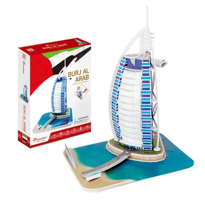 

Educational toy 1pc CubicFun Dubai Burj Al Arab Hotel 3D paper jigsaw puzzle model boy toy