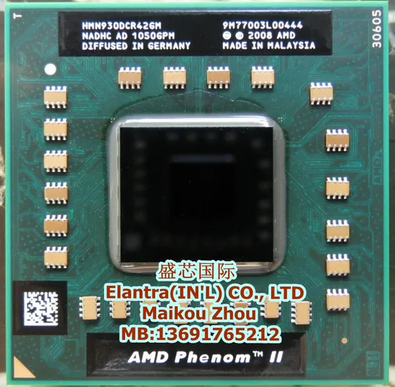 Оригинальный процессор N930 n930 AMD HMN930DCR42GM 638 pin PGA хорошее качество бесплатная