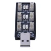 1S LiPo Battery USB Charging Adapter 3.7V/4.2V 6CH Micro JST 1.25 JST-PH 2.0 mCX mCPX ► Photo 3/6