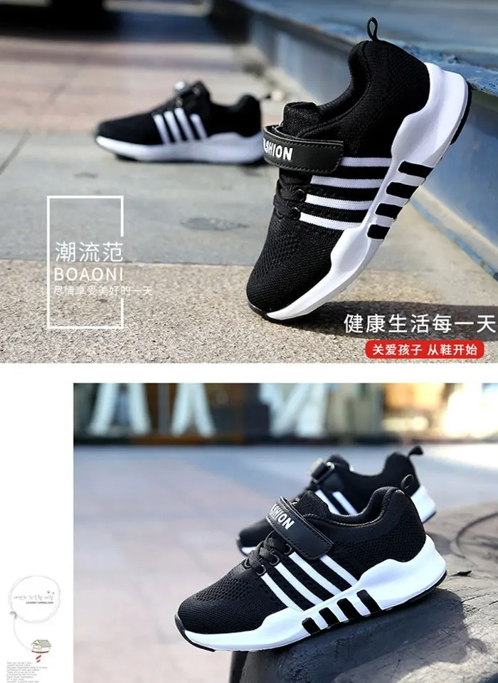 kids-shoes_04