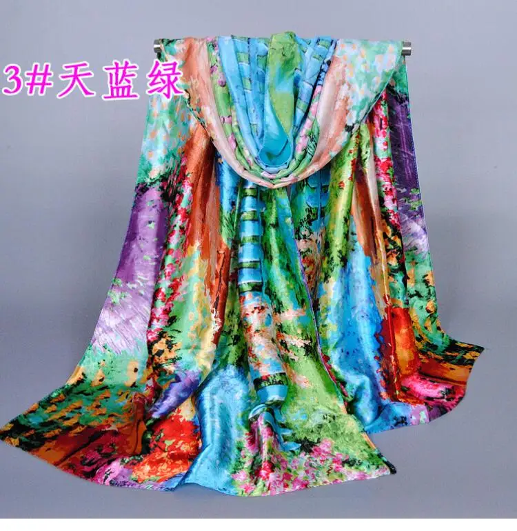 QQ20190309203208