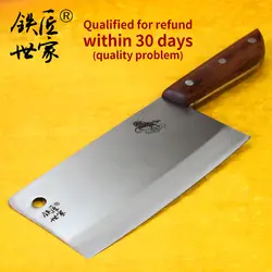 Китайский нож шеф-повара из нержавеющей стали ручной работы кованый кухонный нож для нарезания нож для овощного мяса нож для фруктов