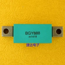 Модуль усилителя CATV BGY888 40-860 МГц 34 дБ 2 шт