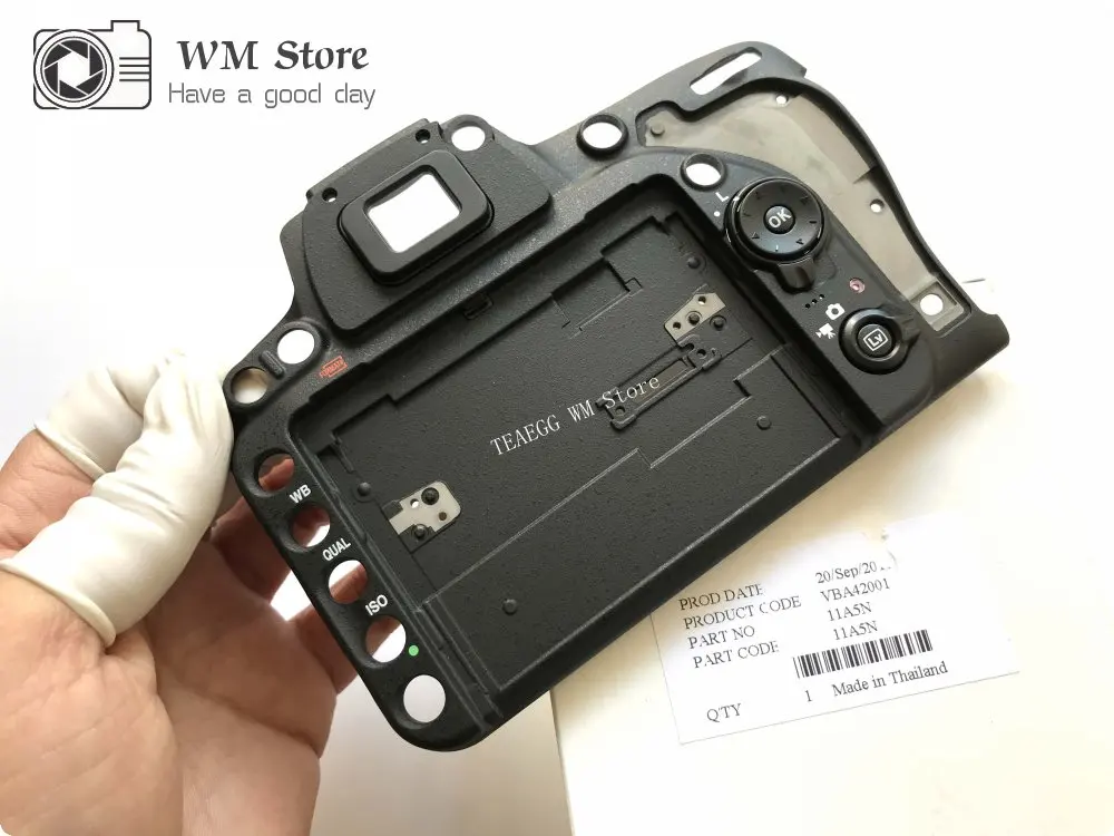 d750 (3)