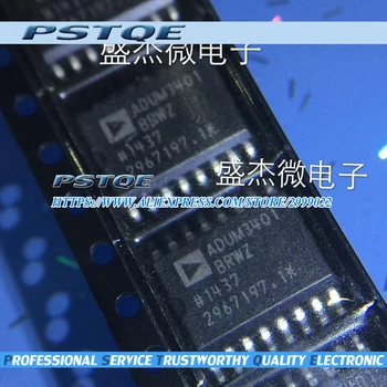 

PSTQE ADUM3401BRWZ-RL ADUM3401BRWZ ADUM3401 SOP16 New original