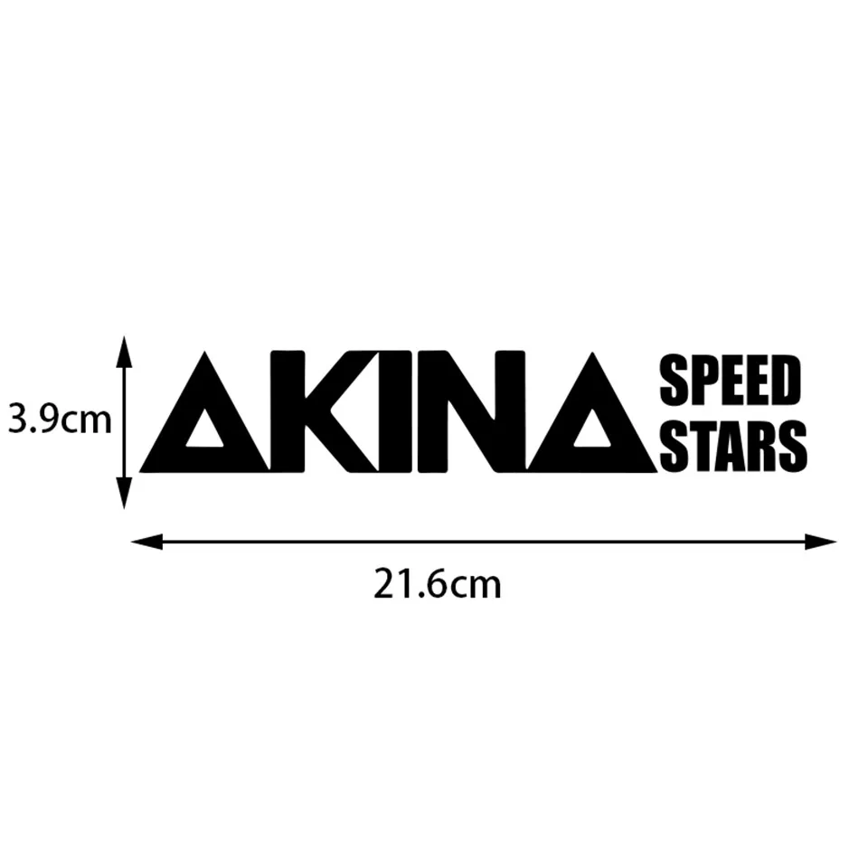 21.6cm3.9cm Car Styling Speed Stars Akina Personalized Fashion Car Stickers BlackSliverlaser (1)