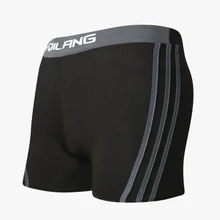 Мужские купальники, дышащие полосатые плавки, купальник с заниженной талией, мужские трусы-боксеры Sunga Gym, пляжные шорты