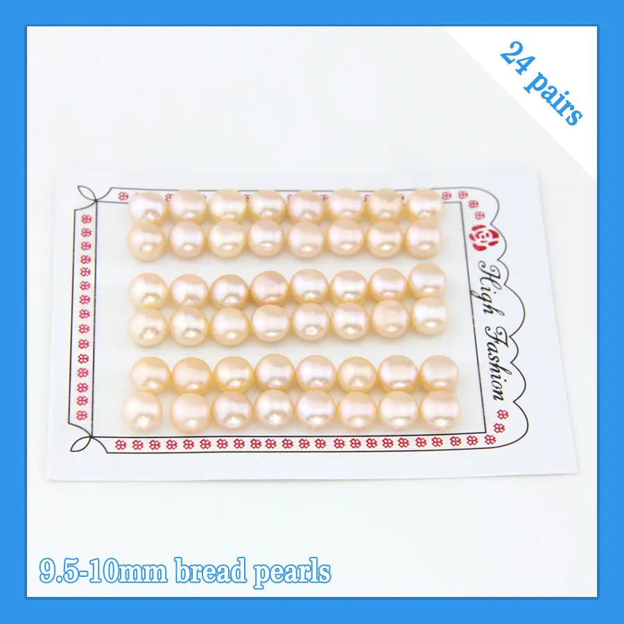 

CLUCI FREE SHIPPING, 9.5-10mm AAA pink bread shape freshwater pearl beads