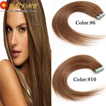 16″18″20″22″24″7A Real Brazilain 100% Tape Virgin Human Hair Extensions Black Blonde Brown Human Hair Straight Remy Human Hair