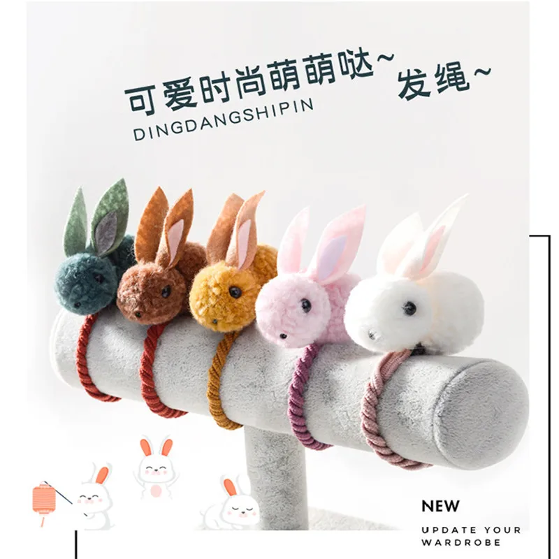 Детская повязка на голову Блестящий кролик милый Hairball обувь для девочек эластичные резинки для волос головные уборы детские резиновые