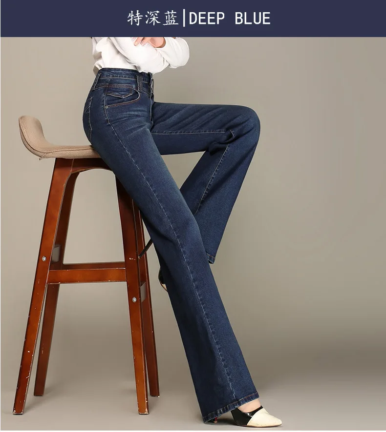 Популярные женские джинсы с широкими штанинами на осень и зиму, Длинные прямые джинсы с высокой талией, Женские Модные Винтажные потертые джинсы в простом стиле