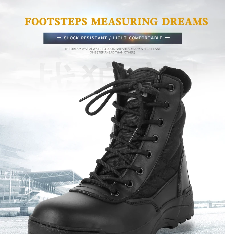 CQB. SWAT/армейские ботинки; мужские военные тактические ботинки; уличные армейские ботинки; ковбойские рабочие ботинки полиции