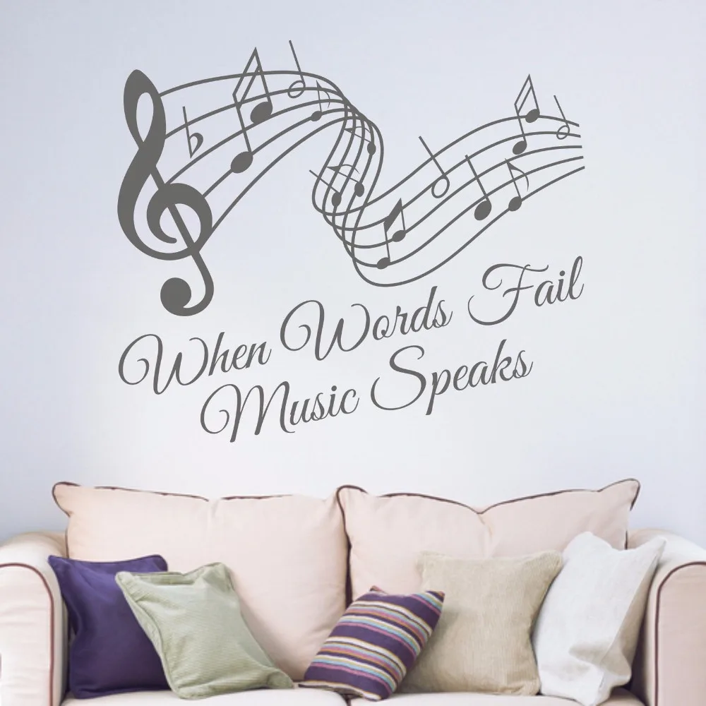 When Words Fail Music Speaks Note Quote Saying Living Room Bedroom Home