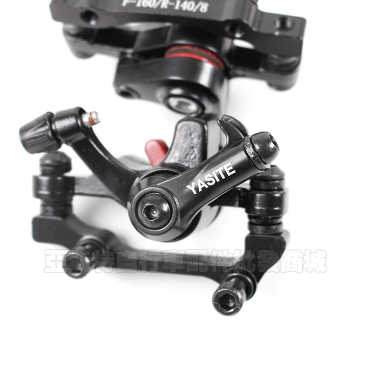 Bicycle Brake Caliper Aluminum Alloy Rear Disc Brake Outdoor Mountain