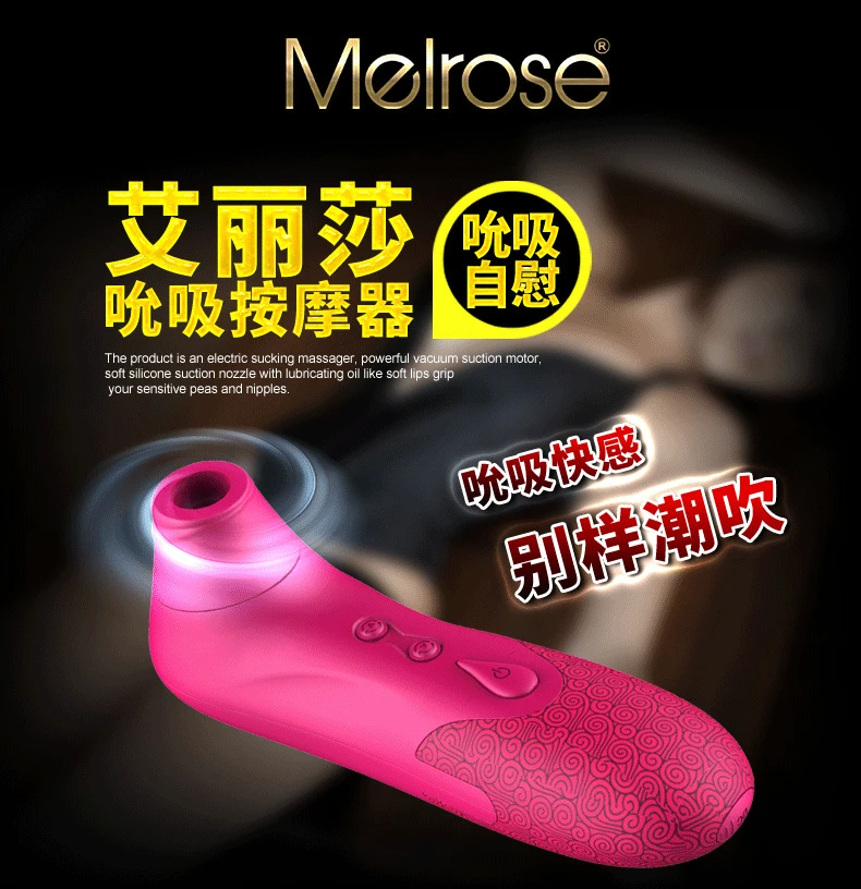 EASY LOVE Oral Sex Licking Vibrating Tongue Female Nipple Sucking Clitoral Stimulator Clit Sucker Vibrators Breast massager 1