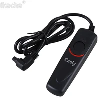 Remote Shutter Release Cable Cord For Canon 7D 6D 10D 20D 30D 40D 50D 5D 5D Mark II 5D Mark III D30 D60 D2000 RS-80N3