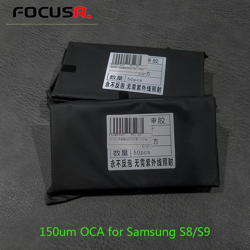 GAODI 150um OCA بصري واضح لاصق لسامسونج S8/S9 G950/G960 OCA الغراء اللمس زجاج عدسة فيلم الهاتف المحمول ملصقات