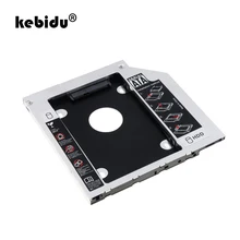 Алюминиевый сплав второй HDD Caddy корпус для жесткого диска 12,7 мм для 2," SSD чехол жесткий диск кронштейн SATA III 3,0 для ноутбука