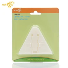 2 шт. Защитите вашего ребенка от безопасности, предотвращающей падение с крыльев, тип замка безопасности, защита для детей
