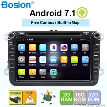 Car Multimedia for VW GOLF CAR DVD for PASSAT B6 B5 JETTA POLO CC TIGUAN OCTAVIA CAR DVD ANDROID WIFI 8 inch Android 7.1