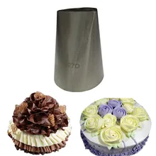 127D большой размер лепесток украшения Советы глазурь сопла украшения торта советы Нержавеющая сталь бесшовные глазурь трубки формы для выпечки