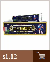 Laozhongyi Psoriasis Ointment Chronic Dermatitis Urticaria Eczema Tinea versicolor Hemorrhoids Treatment Cream Skin Care