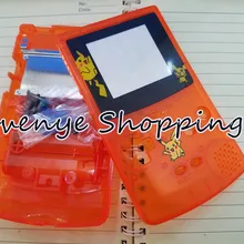 Корпус чехол для Gameboy Цвет GBC консоли Интимные аксессуары Чехол ясно Orange особого случая