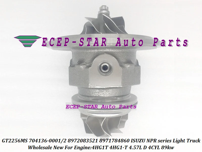 Turbo CHRA Cartridge GT2256MS 704136 704136-0001 704136-0002 8972083521 8971784860 For ISUZU NPR Light Truck 4HG1T 4HG1 T 4.57L  (4)