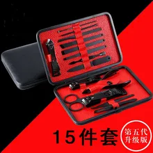 15 шт./компл. Нержавеющая сталь ногтей комплект для стрижки профессиональные ножницы для педикюра Пинцет Ножи уха Палочки маникюрный набор инструментов для ногтей