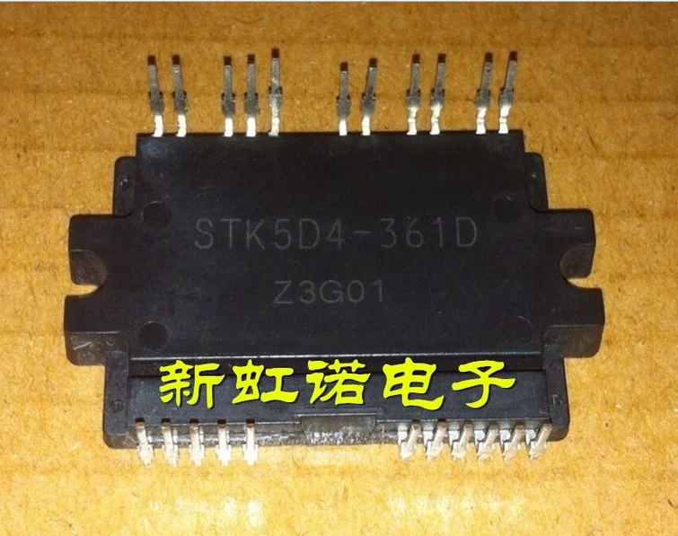 STK5D4 361D 100% новый и оригинальный| |
