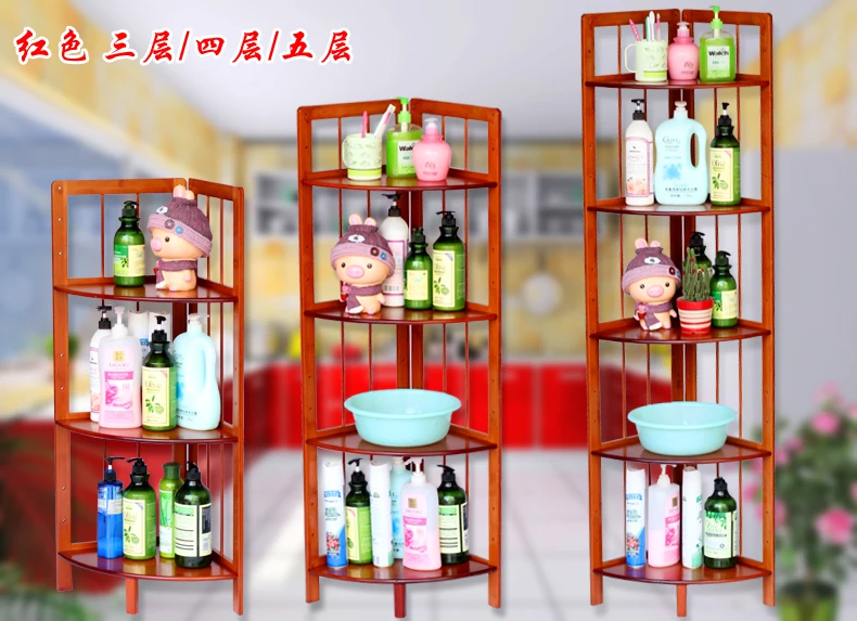 Bamboo bathroom floor corner shelf bathroom shelf washbasin home wood storage compartment shelves Specials