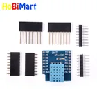 10set DHT Pro Shield
