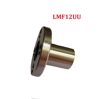 

4PCS/lot 12mm LMF12UU Round Flange Coupling Linear Motion Bearing