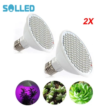 

SOLLED 40W Plant Grow Light Double-head Clip with Red & Blue Lamp Indoor Greenhous Hydroponic Vegetable Cultivation 400LED