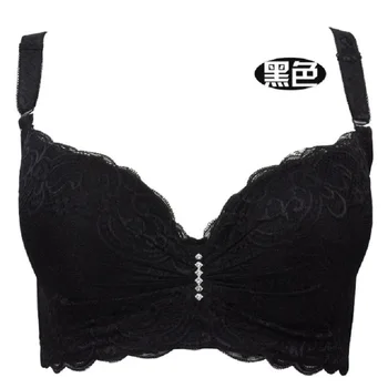 

Thin bra cup adjustable push up bra side gathering furu mm Large c cup e cup women underwear plus size