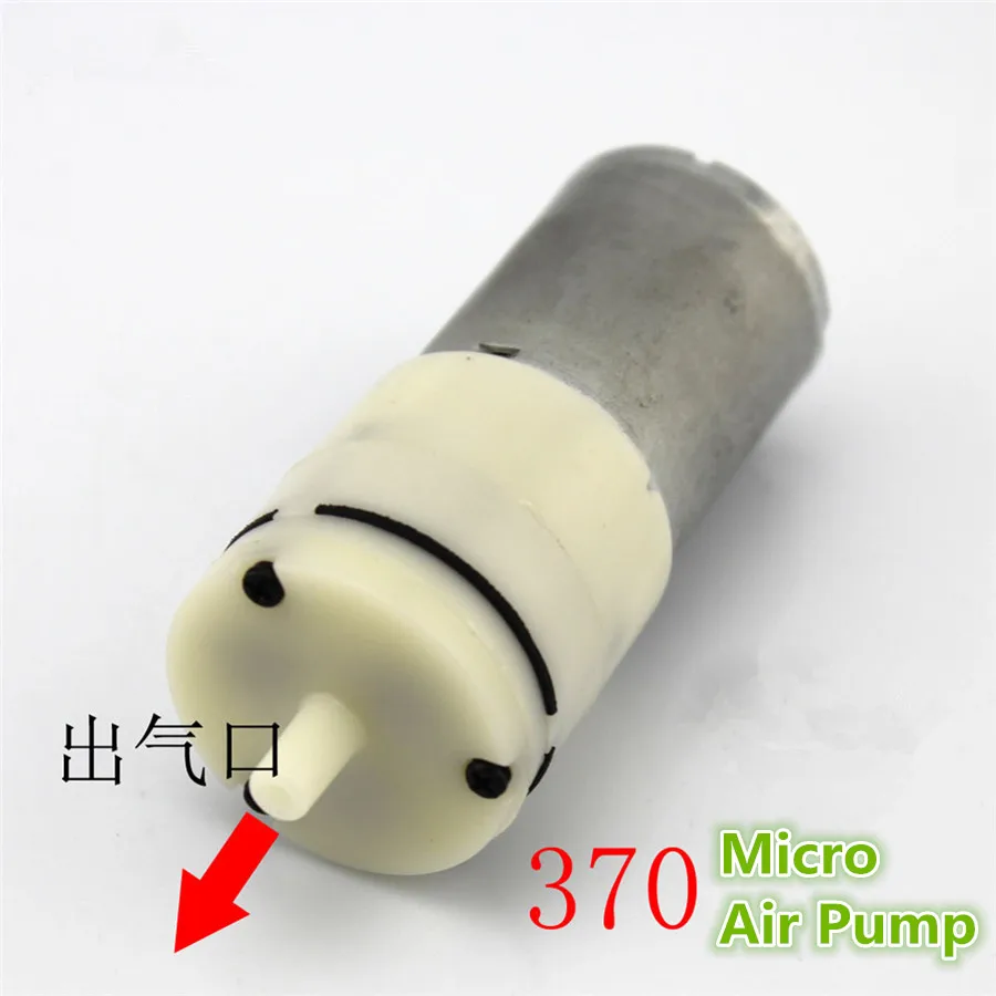 1pc J444 Brand New 370 Micro Air Pump Tail End with Capacitance DIY Aquarium Oxygen Filing Pisciculture Essential |