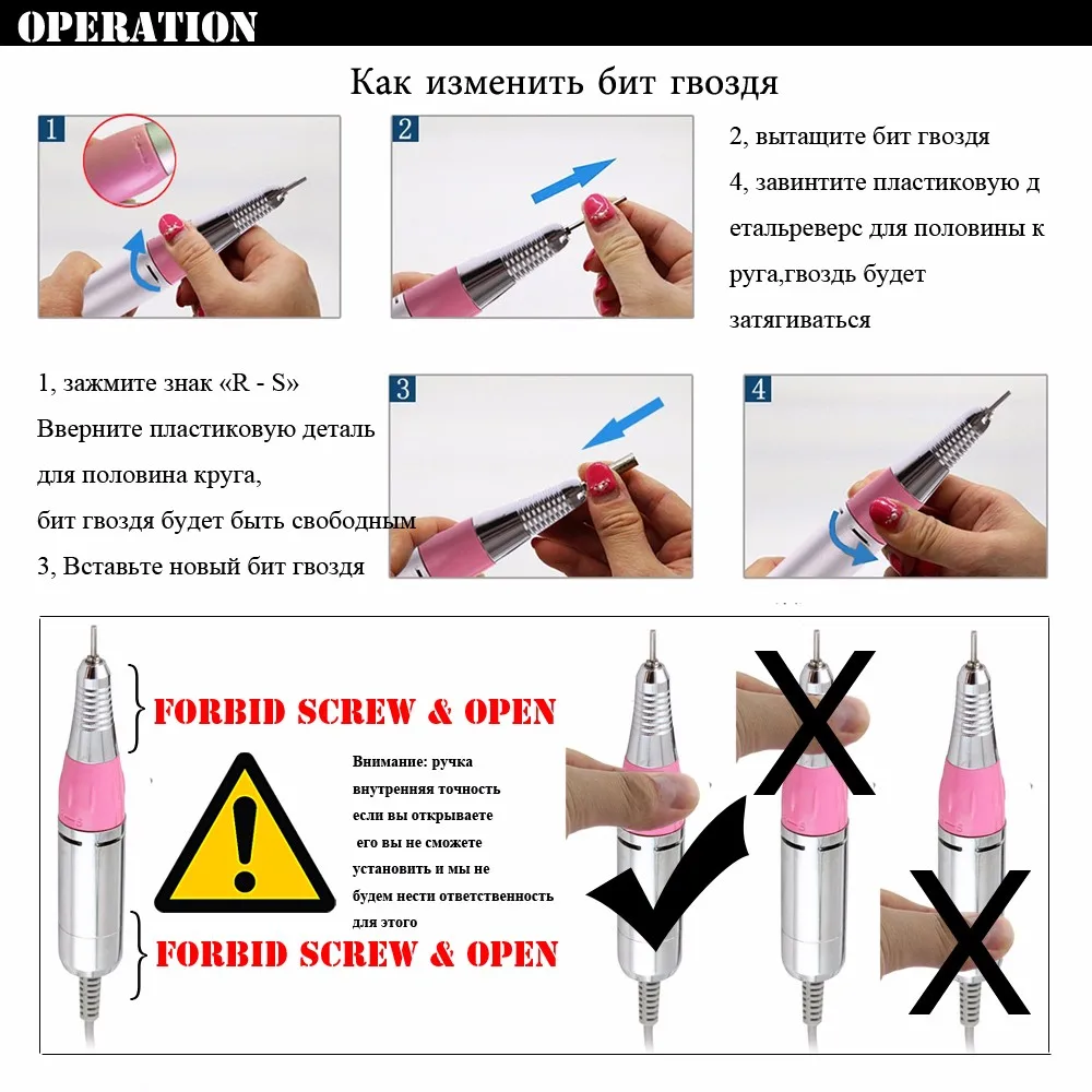 11 handle