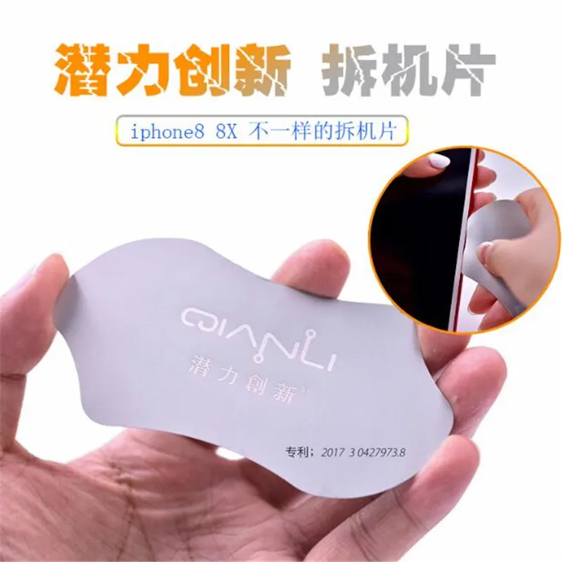 QQ20181213105447
