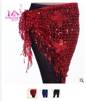 

Belly Dance Fringe Tassel Brilliant Hip Scarf sequined Skirt 4 colors Free Shipping & Drop Shipping