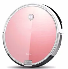 X620 robot vacuum cleaner cleaning appliances with planned route Self-Charge Wet Mopping for Wood Floor home automatic floor