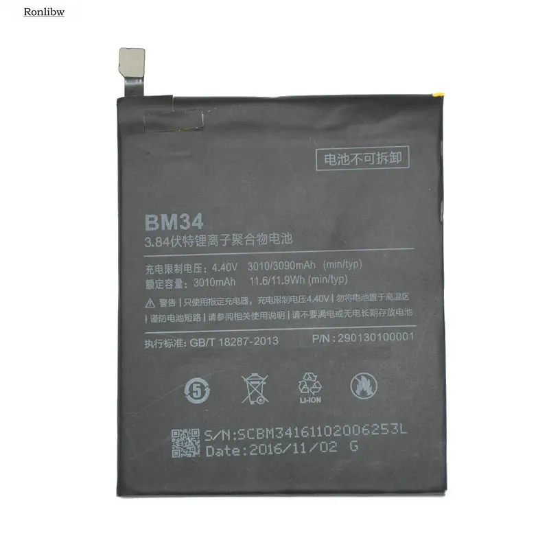 Ronlibw Высококачественная батарея для Xiaomi Phone BM34 BM 343010mAh 3 84 V запасная Mi Note Pro