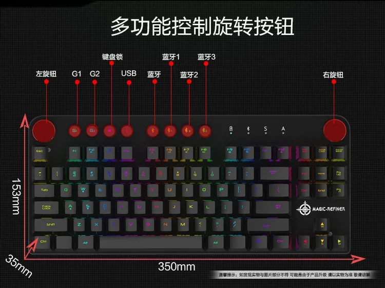 MK11 (16)