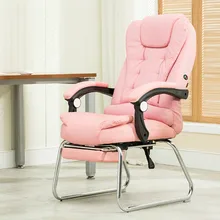 Офисное компьютерное кресло поворотное кресло босс многофункциональный бытовой шезлонг Silla геймер с функцией массажа