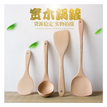 

4Pcs/set kitchen Cooking tools Bamboo Wood Slotted Spatula Spoon Mixing Holder tableware Cooking Utensil Set kitchen Accessories