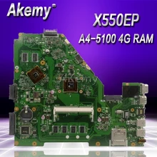 ASUS X550WAK (A4-6210) TELECHARGER PILOTE ASUS X550WAK (A4-6210) WINDOWS XP DRIVER