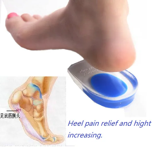 Soft 10pairs Silicone gel pads for relief heel pain and Spur Silicon